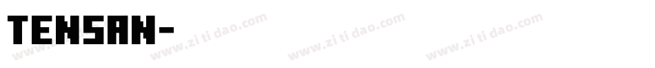 tensan字体转换