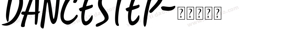 DANCESTEP字体转换