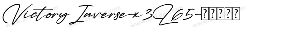 VictoryInverse-x3L65字体转换