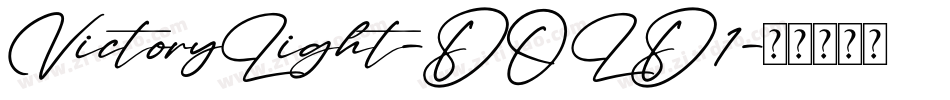 VictoryLight-DOLD1字体转换