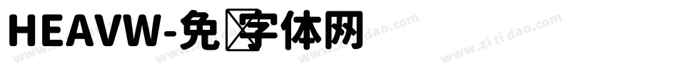 HEAVW字体转换