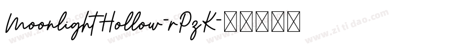 MoonlightHollow-rPzK字体转换