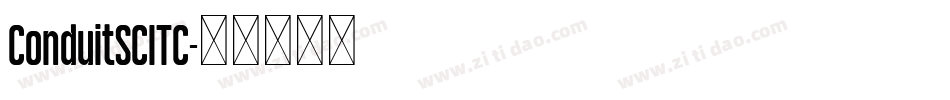 ConduitSCITC字体转换