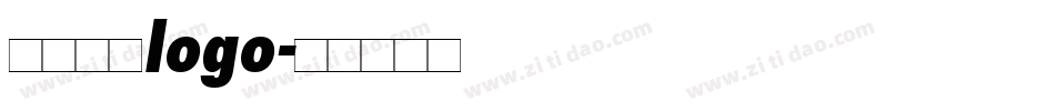 中文字体logo字体转换