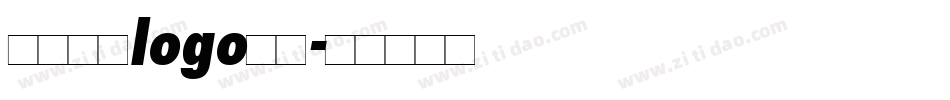 在线生成logo字体字体转换