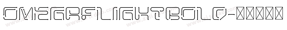 omegaflightbold字体转换