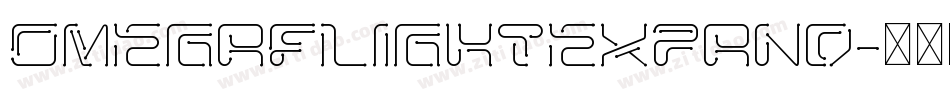 omegaflightexpand字体转换