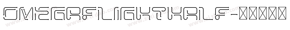 omegaflighthalf字体转换
