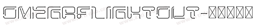 omegaflightout字体转换