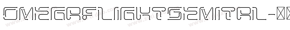 omegaflightsemital字体转换