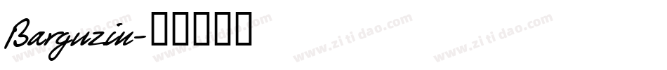 Barguzin字体转换