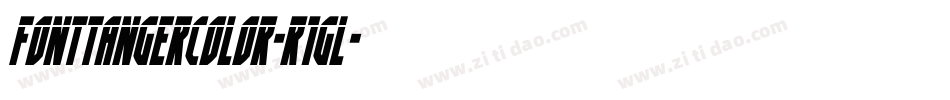 FontTangerColor-r1GL字体转换