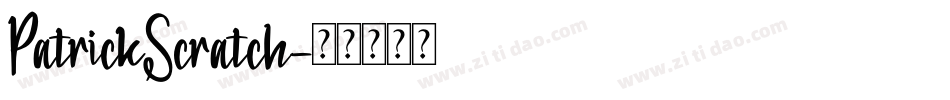 PatrickScratch字体转换