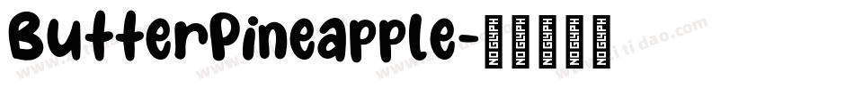 ButterPineapple字体转换