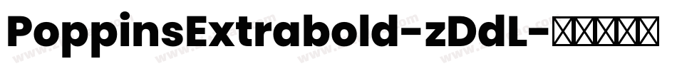 PoppinsExtrabold-zDdL字体转换