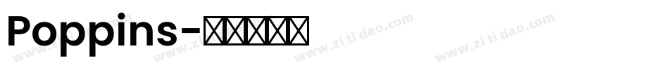 Poppins字体转换