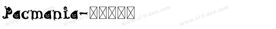 Pacmania字体转换