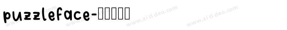 puzzleface字体转换