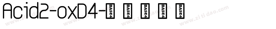 Acid2-oxD4字体转换