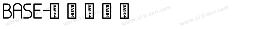 BASE字体转换