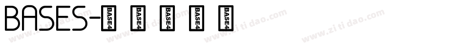BASES字体转换
