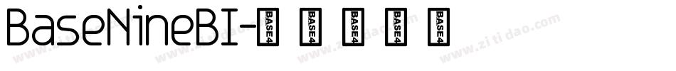 BaseNineBI字体转换