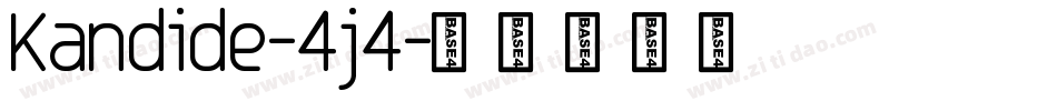 Kandide-4j4字体转换