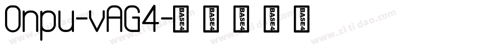 Onpu-vAG4字体转换