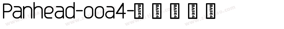 Panhead-ooa4字体转换