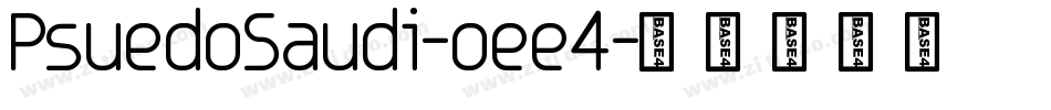 PsuedoSaudi-oee4字体转换