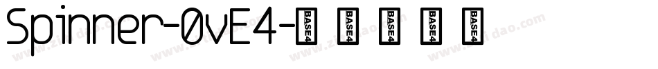 Spinner-0vE4字体转换