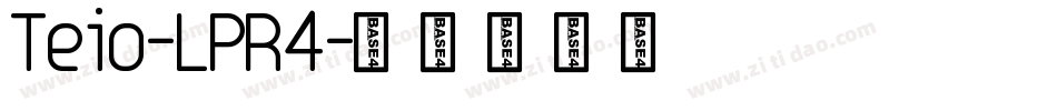 Teio-LPR4字体转换