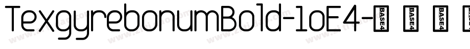 TexgyrebonumBold-1oE4字体转换