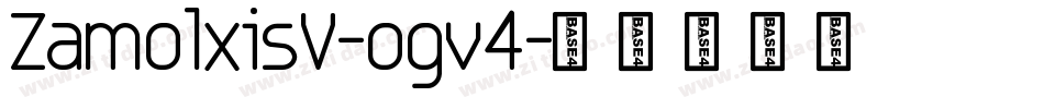 ZamolxisV-ogv4字体转换