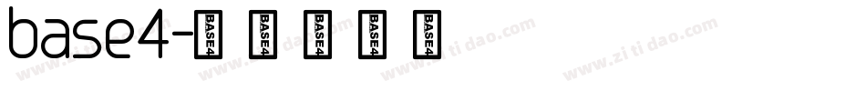 base4字体转换