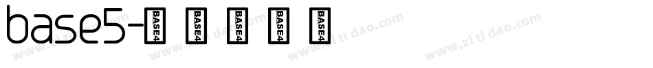 base5字体转换