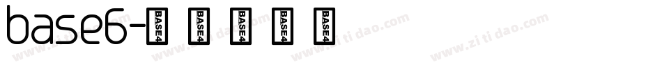 base6字体转换