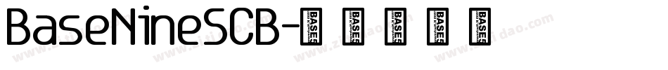 BaseNineSCB字体转换