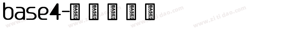 base4字体转换