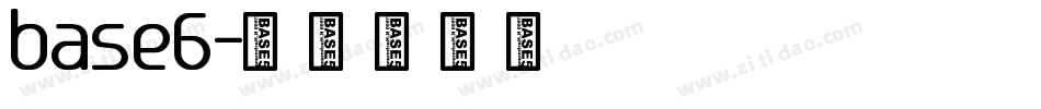 base6字体转换