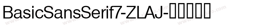 BasicSansSerif7-ZLAJ字体转换
