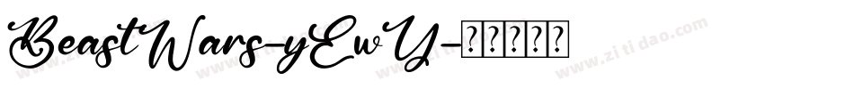 BeastWars-yEwY字体转换