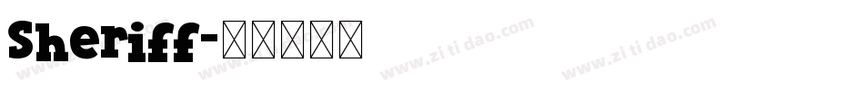 Sheriff字体转换