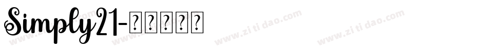 Simply21字体转换