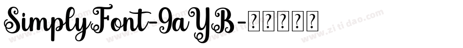 SimplyFont-9aYB字体转换