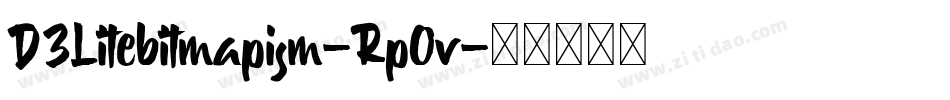 D3Litebitmapism-RpOv字体转换