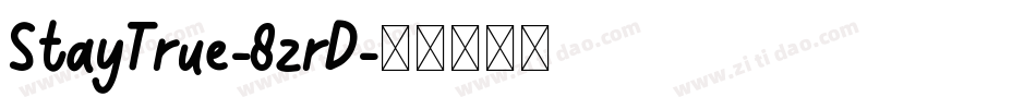 StayTrue-8zrD字体转换