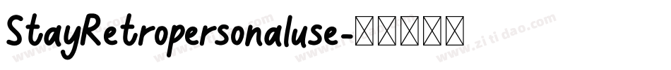 StayRetropersonaluse字体转换