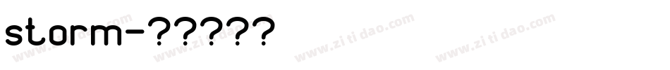 storm字体转换