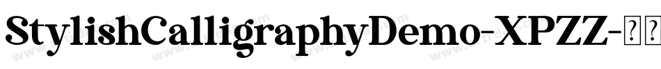 StylishCalligraphyDemo-XPZZ字体转换